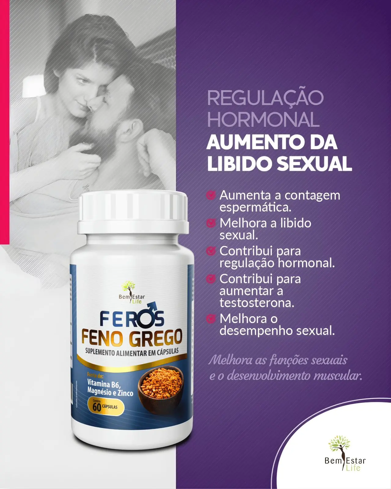 FEROS - 60 CAPSULAS FEROS - 60 CAPSULAS